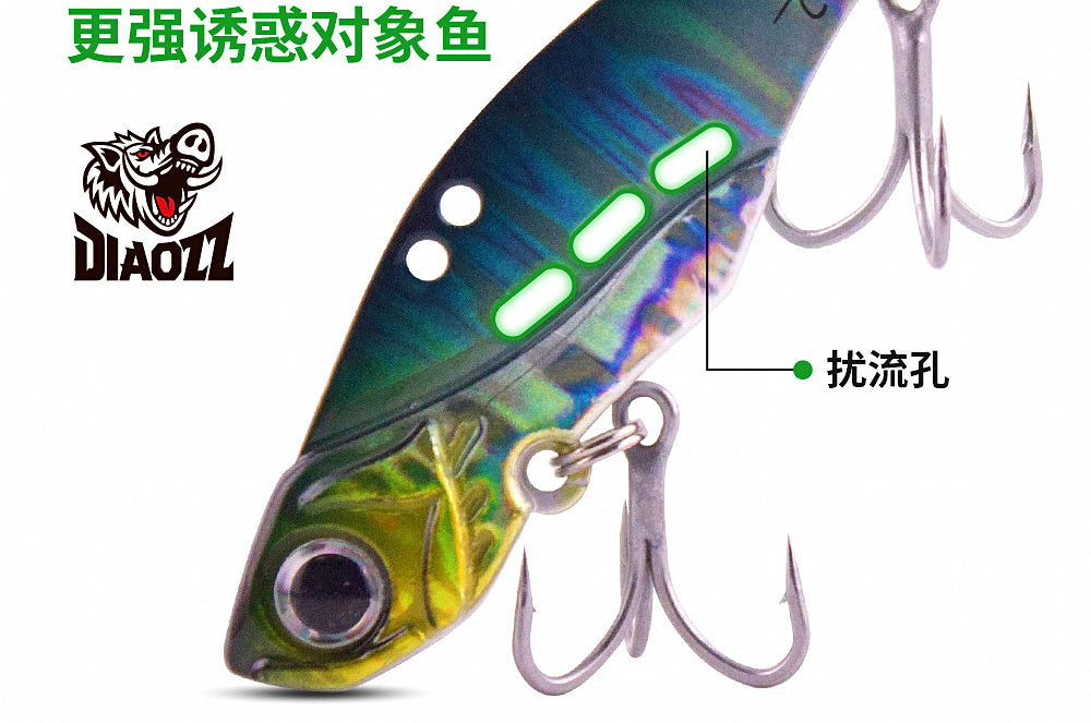 VIB Blade Bait Metal Lure, 3.5–14 g (0.12–0.49 oz) – product photo