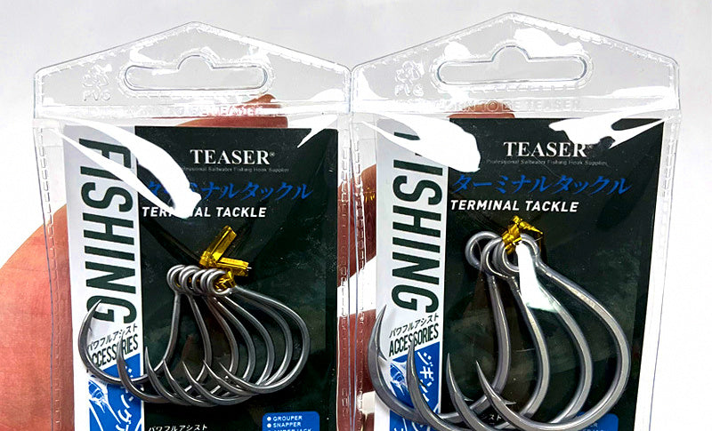 High Carbon Steel Barbed Single Hooks, Sizes 2/0–7/0 – product photo