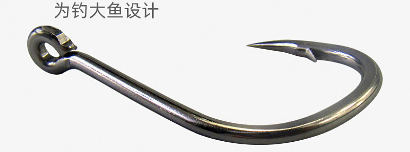 Iseni Ringed Single Hooks, Barbed, Sizes 10–22 – product photo