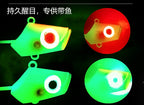 Glow Head Jig with Double Assist Hooks, 200–250 g (7–9 oz) – product photo