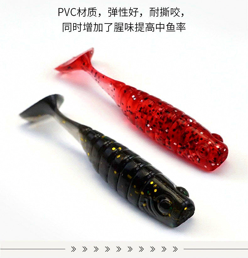 Mini T-Tail Soft Swimbait, 3–4 cm (1.2–1.6 in), Sinking – product photo