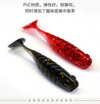 Mini T-Tail Soft Swimbait, 3–4 cm (1.2–1.6 in), Sinking – product photo
