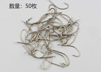 Barbed Long Shank Hooks, Bulk 50 Pack, Sizes 0.8–15 – product photo