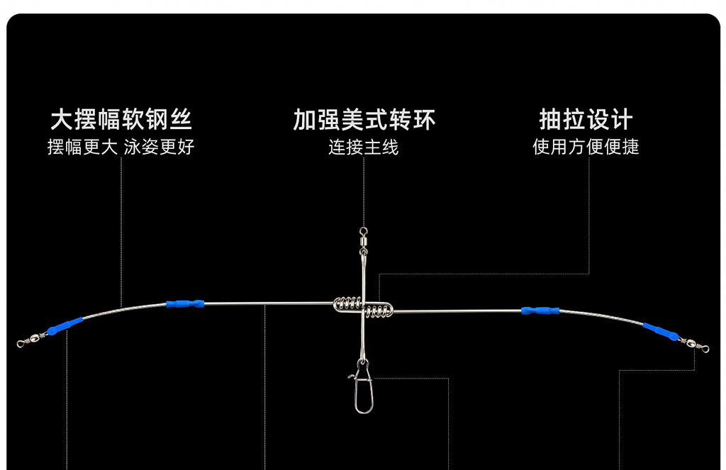Boat Fishing Wire Boom Rig, Soft Arm, 60 or 80 cm (24/31 in) – product photo