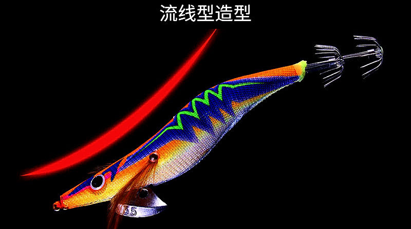 Egi Squid Jig, Wood Shrimp Style, 10.5–14 cm (4.1–5.5 in) – product photo
