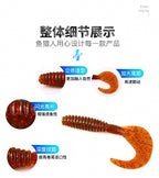Curly Tail Grub Soft Bait, 45–110 mm (1.8–4.3 in) – product photo