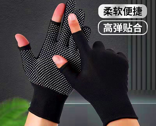 Dotted Grip Nylon Work Gloves, 13-Gauge, Open-Finger Options – product photo