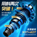 Carbon Telescopic Hand Pole, 2.7–10 m (8.9–32.8 ft) – product photo
