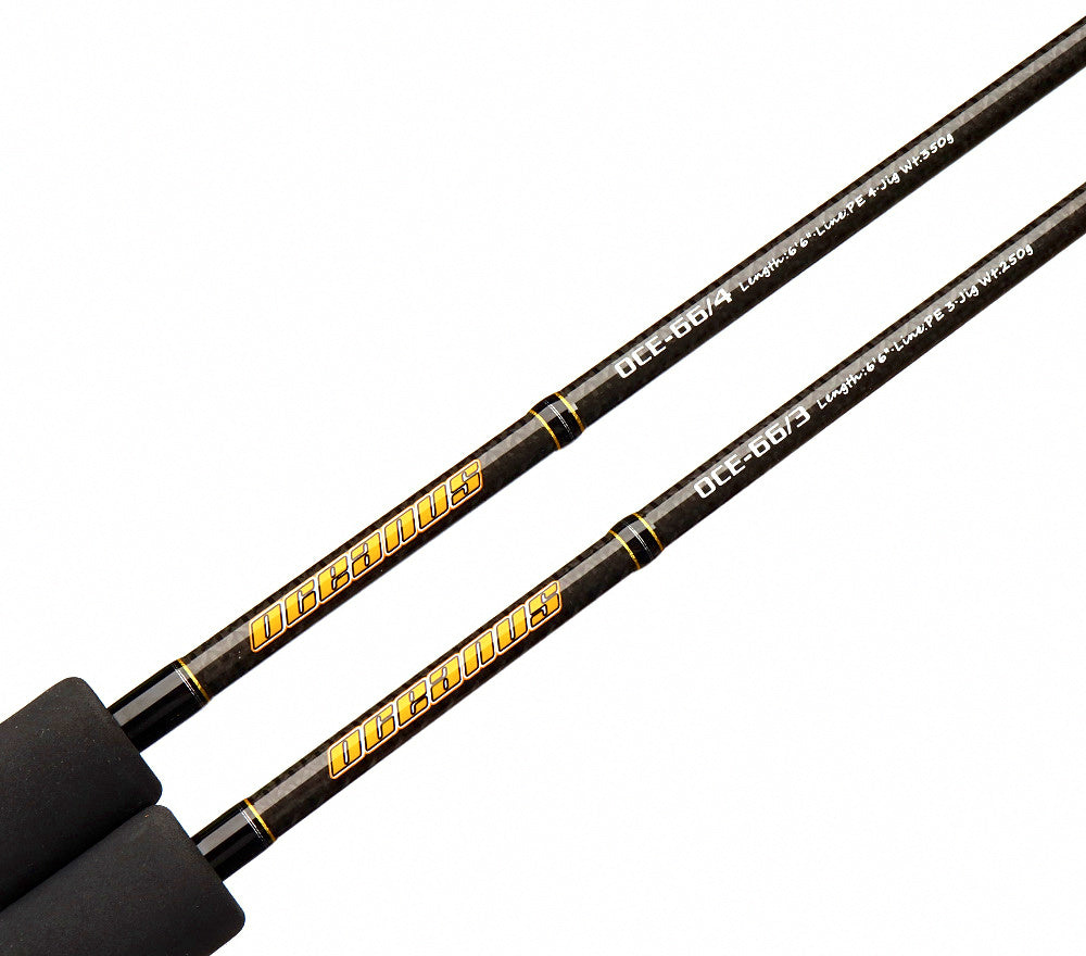 Slow Pitch Jigging Rod, 6'6" (1.98 m) One-Piece Boat Rod – product photo