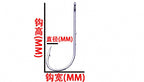 Double Barb Long Shank Bait Hooks, 50 Pack – product photo