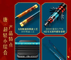 Carbon Telescopic Hand Pole Rod, 3.6–8.1 m (11.8–26.6 ft) – product photo