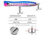 Floating Wood Popper Lure, 35–80 g (1.2–2.8 oz) – product photo
