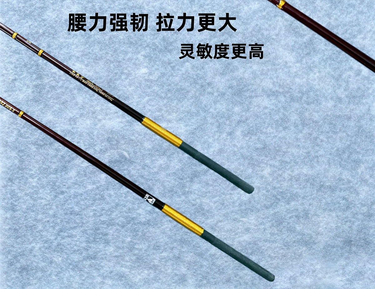 Boat Jigging Rod, 1.83 m (6 ft) 2-Piece, 120–360 g Solid Tip – product photo