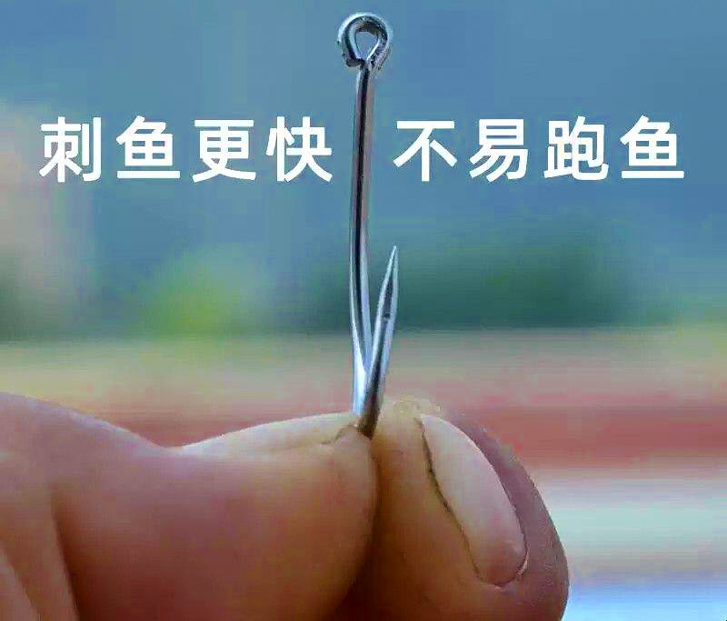 Stainless Steel Fishing Hooks, Eyed or Flat End, 50 or 500 Pack – product photo