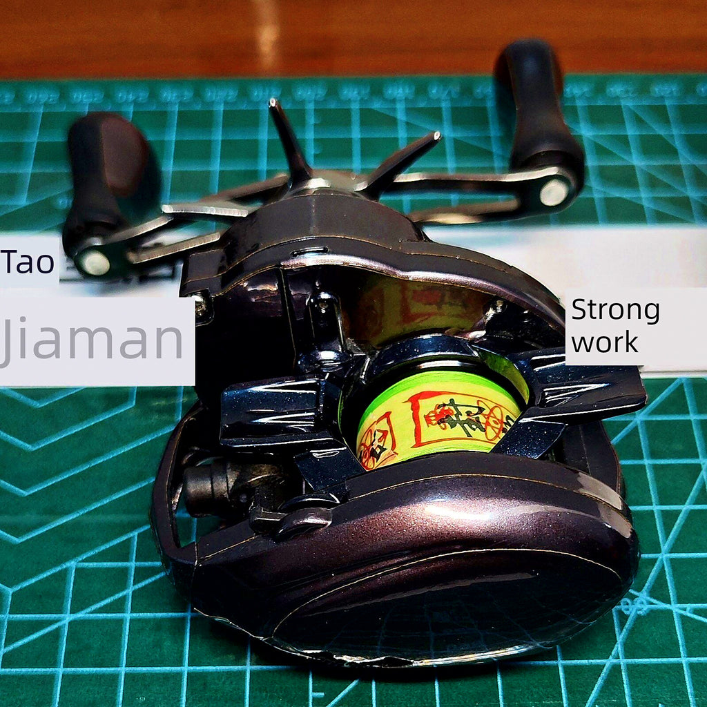 Baitcasting Reel Wrap Film, Pre-Cut Sticker Kit – product photo