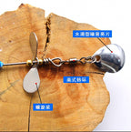 Propeller Metal Jig Lure, 12 g (0.42 oz), 8.5 cm – product photo