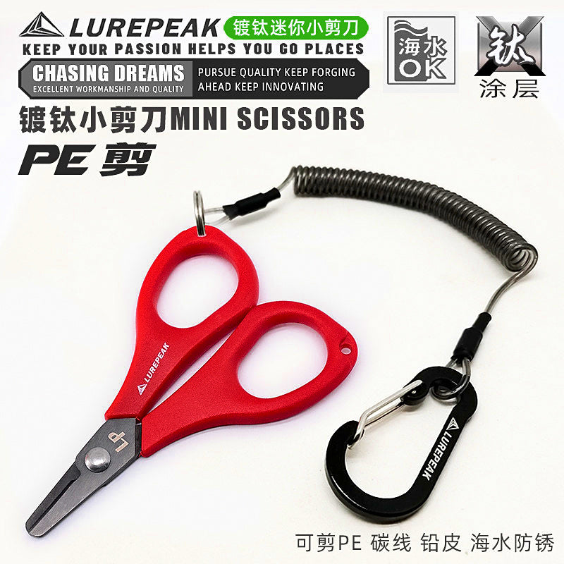 Mini Fishing Scissors for Braid & PE Line – product photo