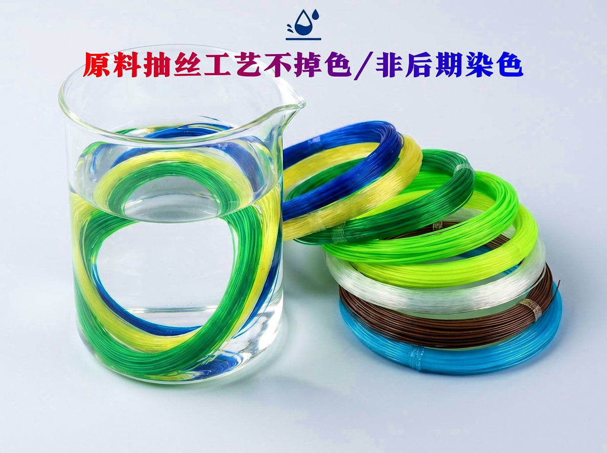 Nylon Monofilament Fishing Line, 8-100 lb (3.6-45.4 kg) – product photo