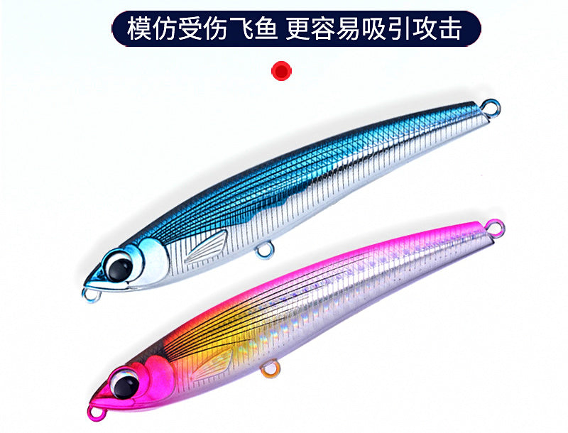 Sinking Pencil Lure, 115 mm, 60 g (2.1 oz) for Tuna – product photo