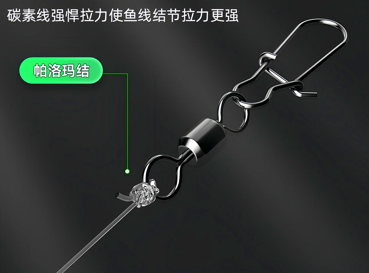 Pre-Tied Leader Line, PE to Carbon, 40–100 cm (16–39 in) – product photo