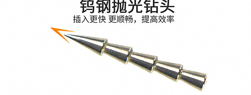 Tungsten Nail Weights for Wacky/Neko Rigs, 0.3–3.5 g – product photo