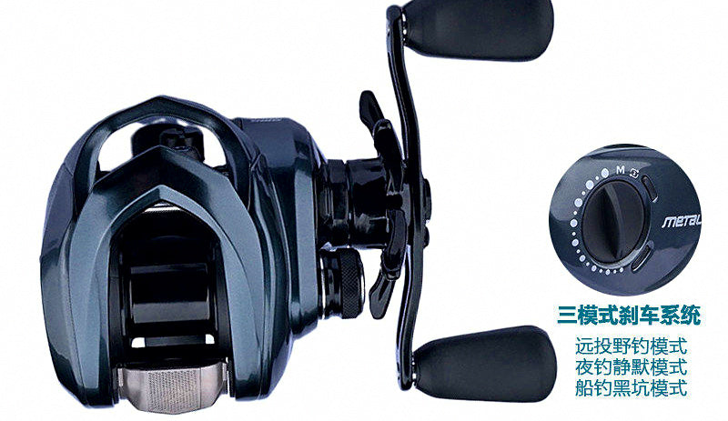 Round Baitcasting Reel with DC Magnetic Brake, Left/Right Hand – product photo