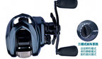 Round Baitcasting Reel with DC Magnetic Brake, Left/Right Hand – product photo