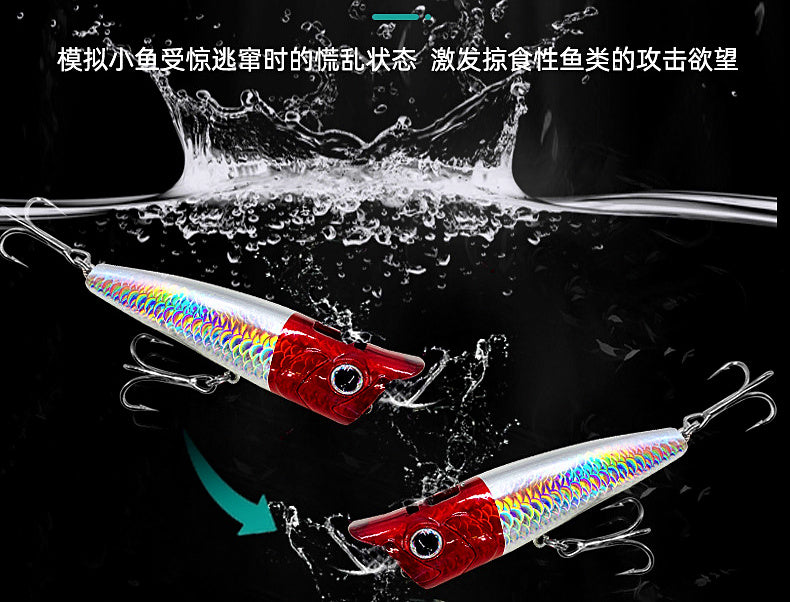 Popper Topwater Lure, 8.5-17 g (0.3-0.6 oz) – product photo