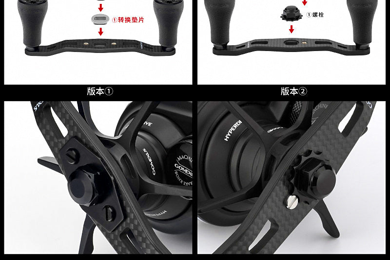 Baitcasting Reel Handle Upgrade, Carbon Fiber or Aluminum – product photo
