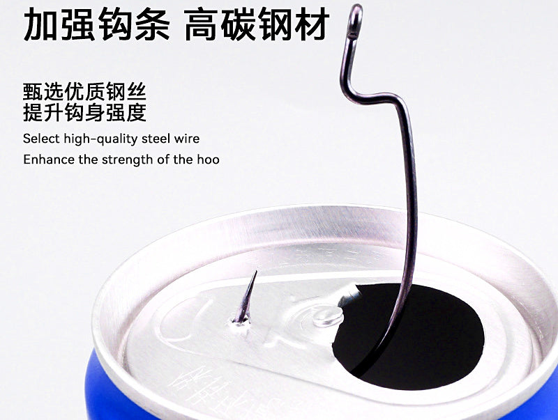 Offset Worm Hooks, High Carbon Steel, Barbed, 15-Pack – product photo