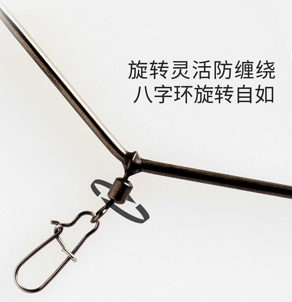 Anti-Tangle Copper Tube Boom Rig Connector, 5 Pack – product photo
