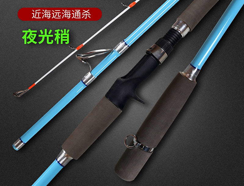 2-Piece Carbon Boat Rod, ML, 1.8–2.7 m (6–9 ft) – product photo