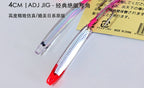 Mini Baitfish Lure, 4–4.5 cm (1.6–1.8 in), 3-Pack – product photo