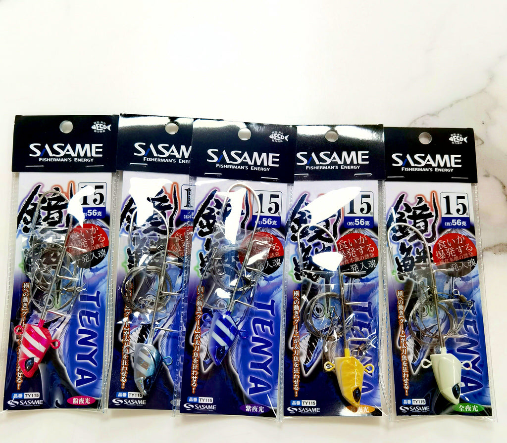 Glow Casting Jig with Assist Hook, 37–75 g (1.3–2.6 oz) – product photo
