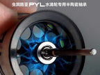 Baitcasting Reel, Ceramic Bearings (Full or Half Ceramic) – product photo