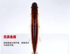 20 cm Soft VIB Swimbait Lure, 130 g (4.6 oz) – product photo