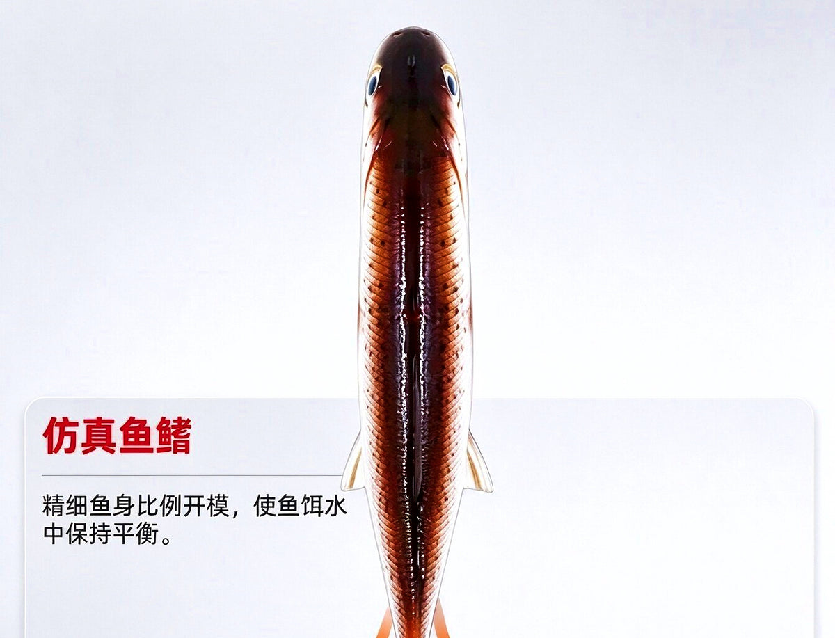 20 cm Soft VIB Swimbait Lure, 130 g (4.6 oz) – product photo