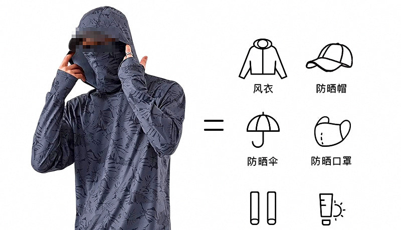 UPF 50+ Hooded Fishing Sun Shirt with Face Mask, Quick-Dry – product photo