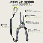 Aluminum Fish Gripper and Lure Pliers, Gunmetal – product photo
