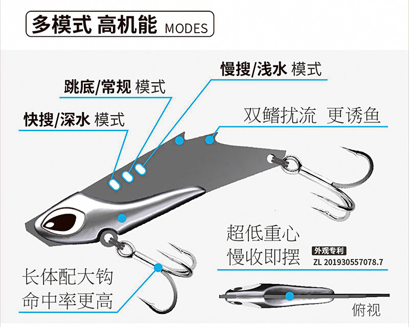 VIB Blade Bait Vibrating Lure, 3-Pack, 46–60 mm – product photo