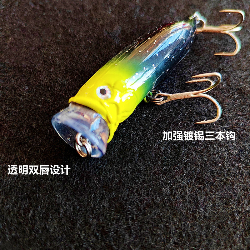 Floating Surface Popper Lure, 7 cm (2.8 in) 10 g (0.35 oz) – product photo
