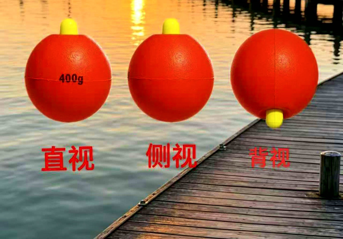 Electric Night Fishing Float, Round & Oval, 100–400 g (3.5–14 oz) – product photo