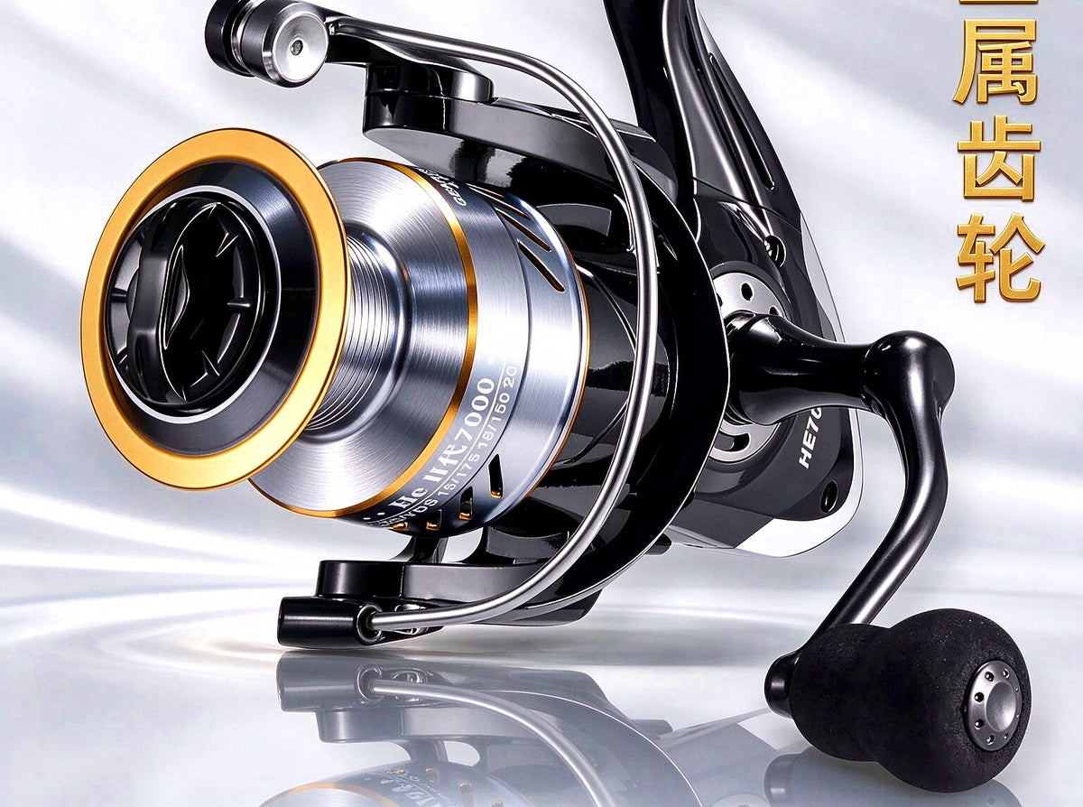 Metal Spinning Reel, 5.2:1 Gear Ratio, 1000–7000 Size – product photo