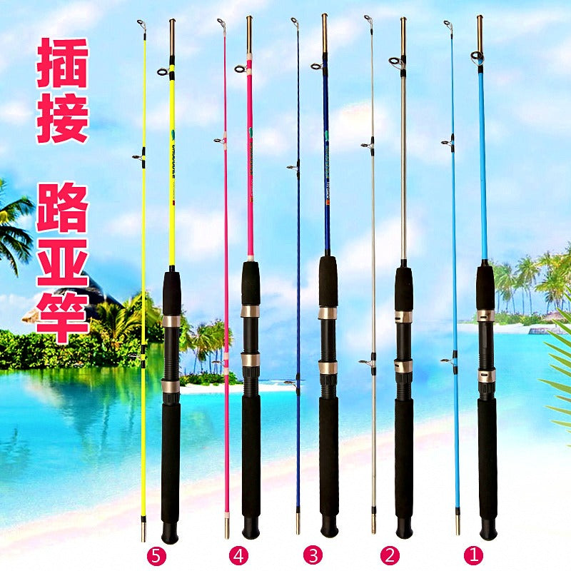 Solid Fiberglass 2-Piece Boat Rod, 1.2–3 m (3.9–9.8 ft) – product photo