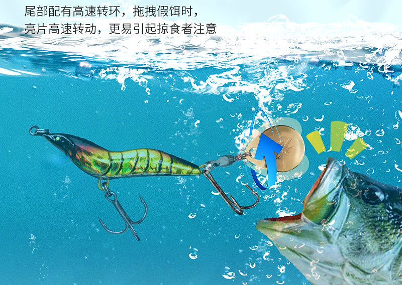 Metal VIB Blade Bait, 8.5–28 g (0.3–1 oz) – product photo