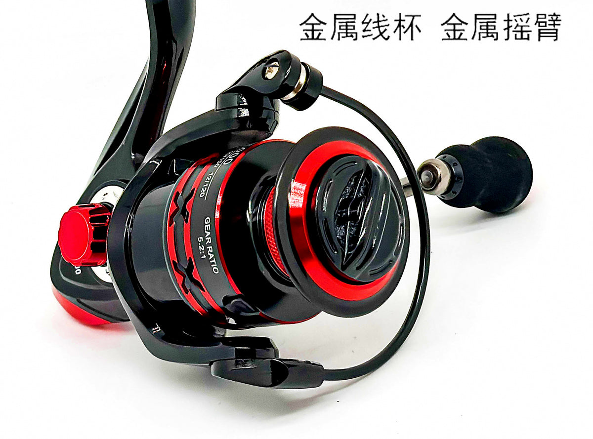 Front Drag Spinning Reel, All-Metal Spool, 5.2:1, 2000–7000 – product photo
