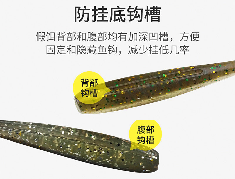 T-Tail Soft Plastic Swimbait, 3.5–9 cm (1.4–3.5 in), 20 pc – product photo