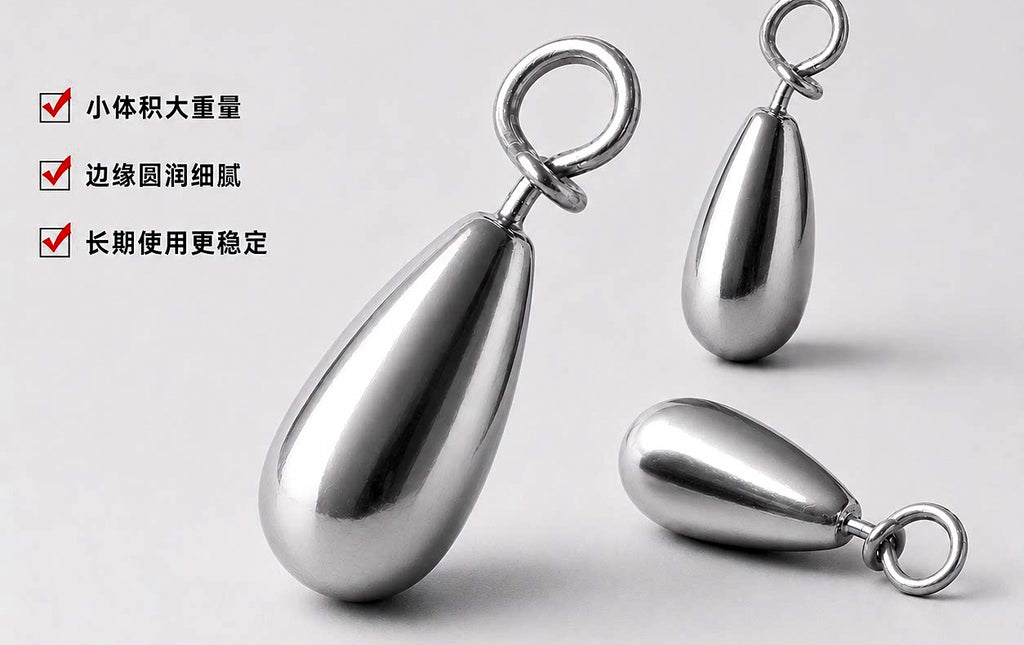 Tungsten Quick-Change Teardrop Sinkers, 0.05–0.74 oz (1.3–21 g) – product photo