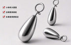 Tungsten Quick-Change Teardrop Sinkers, 0.05–0.74 oz (1.3–21 g) – product photo