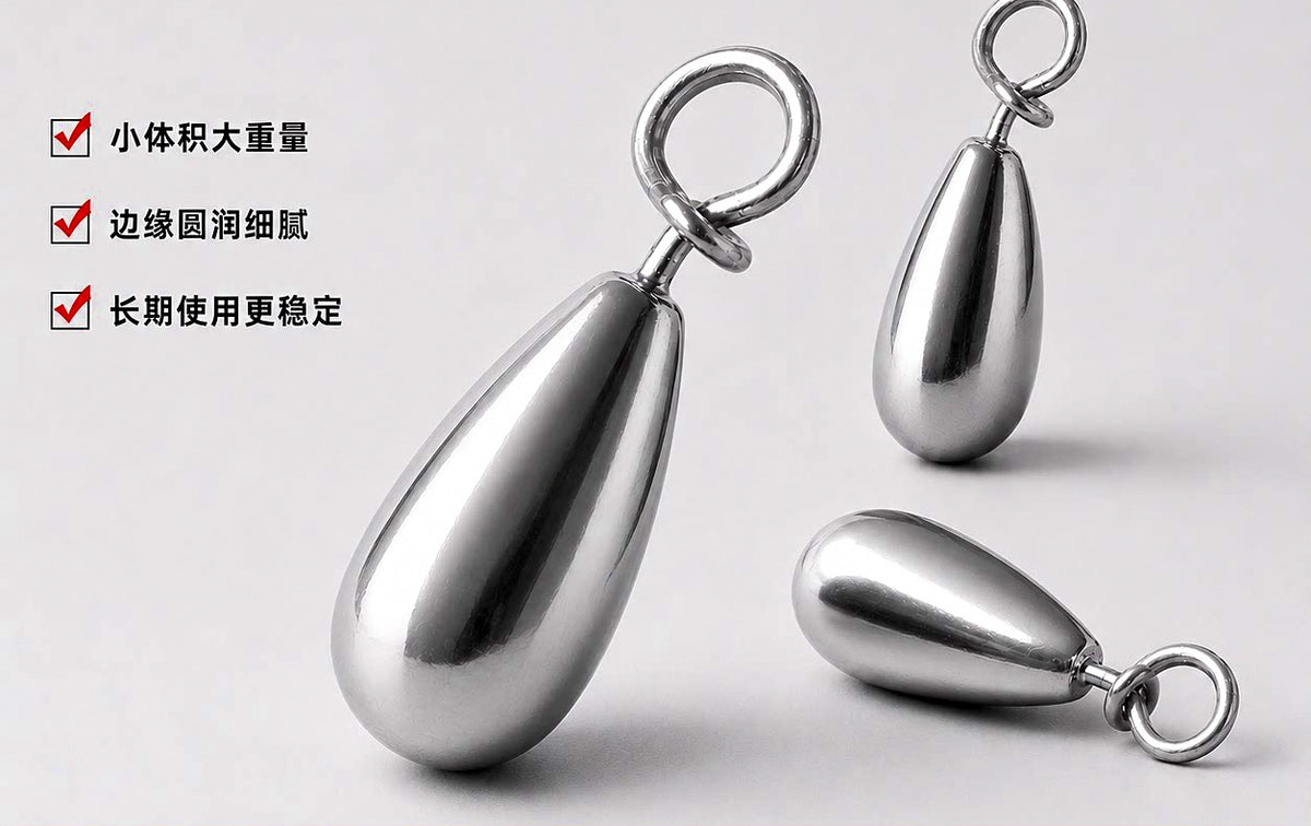 Tungsten Quick-Change Teardrop Sinkers, 0.05–0.74 oz (1.3–21 g) – product photo